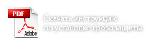 ������� ���������� �� ��������� �����������